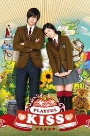 Playful Kiss Mischievous Kiss