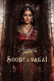 Soorpanagai Nene Naa