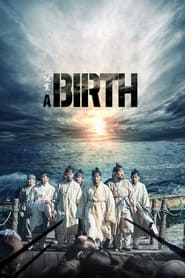 A Birth aka Birth